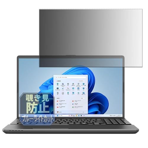 LIFEBOOK WAA/J2」の人気商品一覧 | 安い商品を通販サイトから